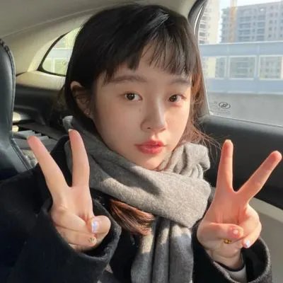 重口味